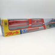 EH800電気機関車|タカラトミー