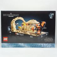 スターウォーズ MOS ESPA PODRACE|LEGO