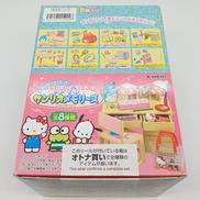 恋するサンリオメモリーズ 8種コンプセット|リーメント