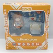 271 末永みらい|グッドスマイルカンパニー