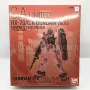 RX-78C.AガンダムVer.Ka キャスバル専用ガンダム|バンダイ