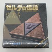 ゼルダの伝説はずる トライフォース|ハナヤマ