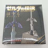 ゼルダの伝説はずる マスターソード|ハナヤマ