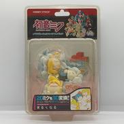 #02 オリジナルコレクション まるくなる|ホビーストック