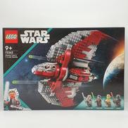 アソーカ・タノのジェダイT6シャトル|LEGO