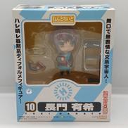 長門有希|グッドスマイルカンパニー