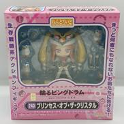 プリンセス・オブ・ザ・クリスタル|グッドスマイルカンパニー