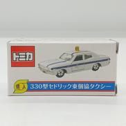 330型セドリック東個協タクシー|アイアイアド・カンパニー