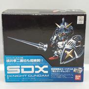 SDX|バンダイ