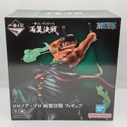 A賞 ロロノア・ゾロ 両翼決戦 フィギュア|BANDAI