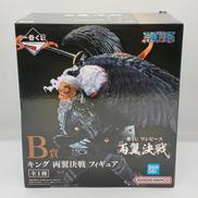 B賞 キング 両翼決戦 フィギュア|BANDAI