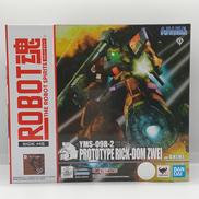 プロトタイプ・リック・ドムⅡ ver.A.N.I.M.E.|BANDAI