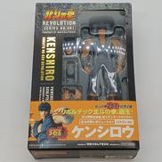 北斗の拳レボリューション ケンシロウ|ホビーストック