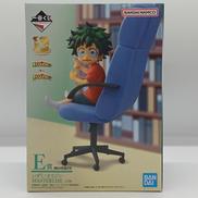 E賞 いずく:オリジン|BANDAI