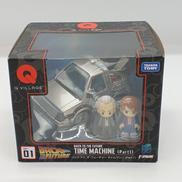 QVINTAGE QV-01タイムマシン|TAKARA TOMY