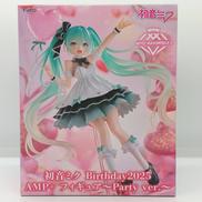 初音ミク Birthday2025 ～Party ver.～|タイトー