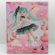 初音ミク Birthday2025 ～Party ver.～|タイトー