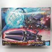 HG|バンダイ