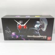 CSM|バンダイ