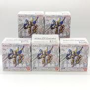 モビルスーツアンサンブル06 全5種セット|BANDAI