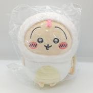 干支ぬいぐるみS (うさぎ)|グレイ・パーカー・サービス