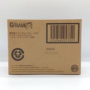 EX-Sガンダム/Sガンダム(ブルースプリッター仕様)|BANDAI