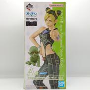 A賞 空条徐倫&緑色の赤ちゃんフィギュア|BANDAI