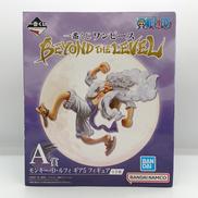 A賞 モンキー・D・ルフィ ギア5|BANDAI