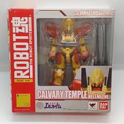 カンバリー・テンプル”ヘルミーネ”|BANDAI