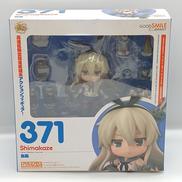 371 島風|グッドスマイルカンパニー