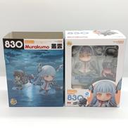 830 叢雲|グッドスマイルカンパニー