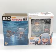 830 叢雲|グッドスマイルカンパニー