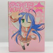 おきらくBOX 泉こなた編|メガハウス/角川