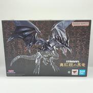 真紅眼の黒竜|BANDAI