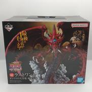 ラストワン賞 オシリスの天空竜 魂豪示像|BANDAI SPIRITS