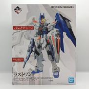 一番くじ　ガンダム|バンダイ