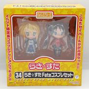 らき☆すた Fateコスプレセット|グッドスマイルカンパニー
