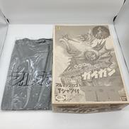 歩行ガイガン Tシャツ付き|ブルマァク