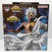 MASTERLISE D賞 荼毘 フィギュア|BANDAI