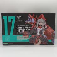 CHAOS & PRETTY 赤ずきん|KOTOBUKIYA
