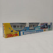 プラレール|タカラトミー