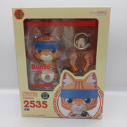 ねんどろいど2535|メガハウス