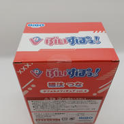 imgMap['COMMENT']}