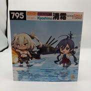 ねんどろいど795|グッドスマイルカンパニー
