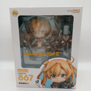 ねんどろいど 867|グッドスマイルカンパニー