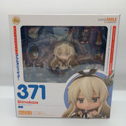 371 島風|グッドスマイルカンパニー