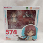 ねんどろいど574|グッドスマイルカンパニー