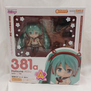 ねんどろいど381A|グッドスマイルカンパニー