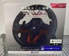 WIRELESS RWA|HORI