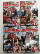 炎神キョウレツオー|BANDAI